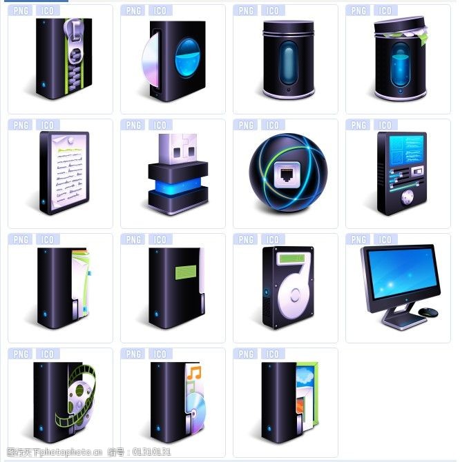 深藍電腦系統(tǒng)圖標(biāo)下載 便捷的計算機系統(tǒng)服務(wù)